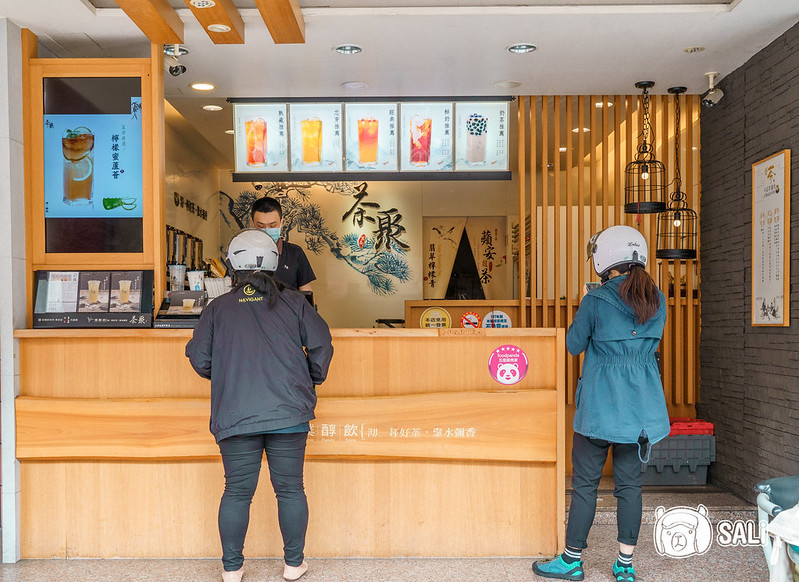 茶聚彰化永安-20