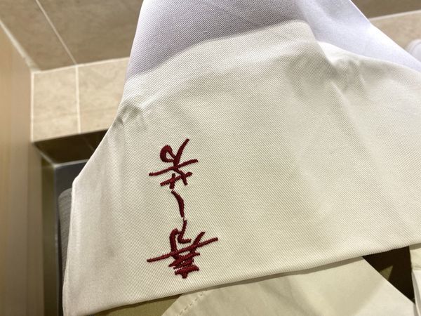 Sushiyoshi Taipei - 53