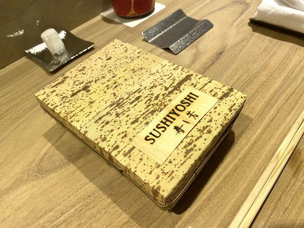 Sushiyoshi Taipei - 25