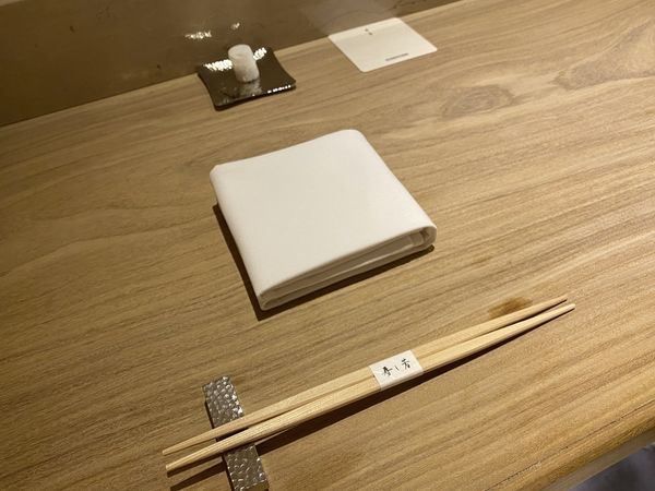 Sushiyoshi Taipei - 52