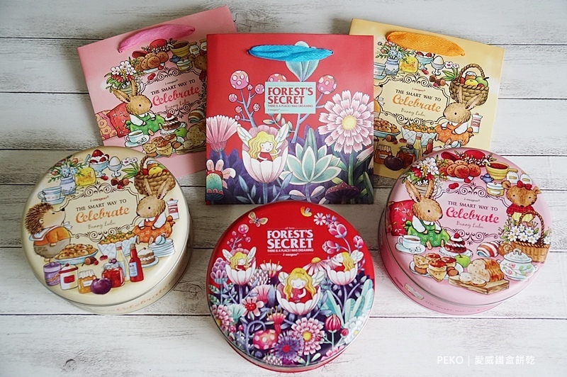 台中伴手禮.大甲伴手禮.愛威鐵盒餅乾.鐵盒餅乾.曲奇餅乾.台中曲奇餅.曲奇餅.愛威曲奇餅.板橋大遠百.