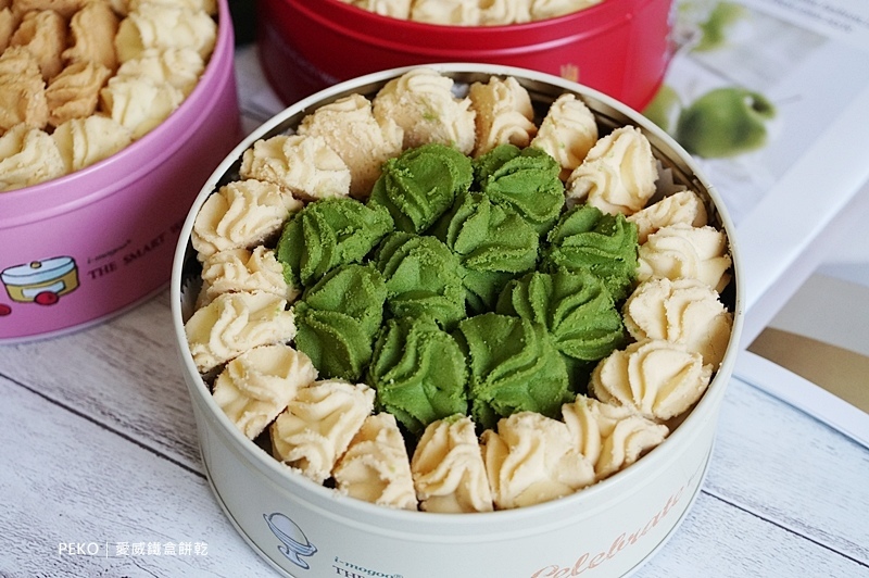 台中伴手禮.大甲伴手禮.愛威鐵盒餅乾.鐵盒餅乾.曲奇餅乾.台中曲奇餅.曲奇餅.愛威曲奇餅.板橋大遠百.