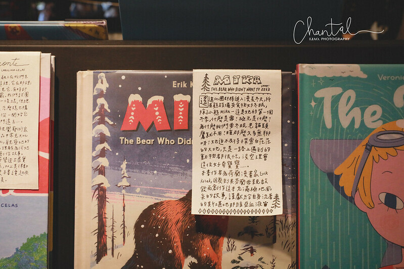 1J6A3382-2 拷貝 1J6A3382-2 拷貝