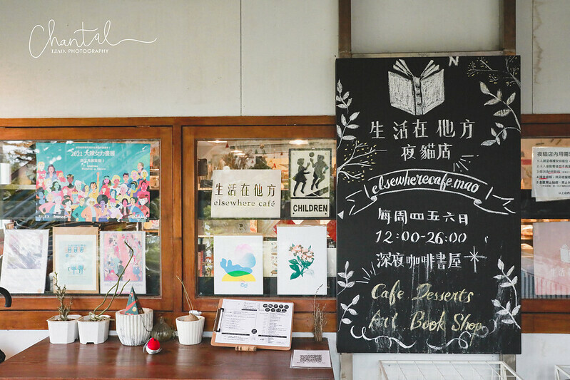 1J6A3367-2 拷貝 1J6A3367-2 拷貝