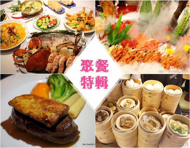 四平街美食 【四平街番茄牛肉麵】－四平商圈必吃刀削麵老店 - 嵐嵐的饗樂生活誌