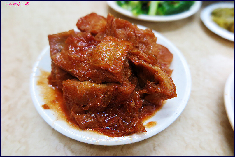 四平街蕃茄牛肉麵 四平街蕃茄牛肉麵