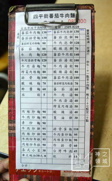 DSC_0141.JPG DSC_0141.JPG