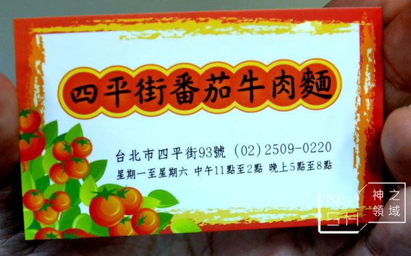 DSC_0153.JPG DSC_0153.JPG