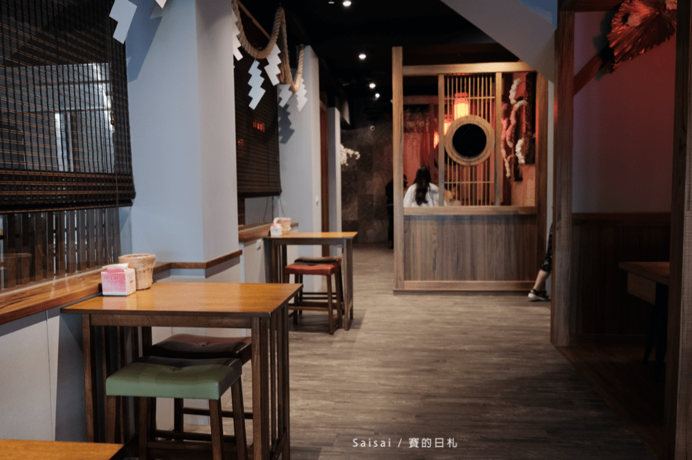 拿手串 台中燒烤串燒 日本串燒 居酒屋 賽的日札 台中美食 0373-min.png