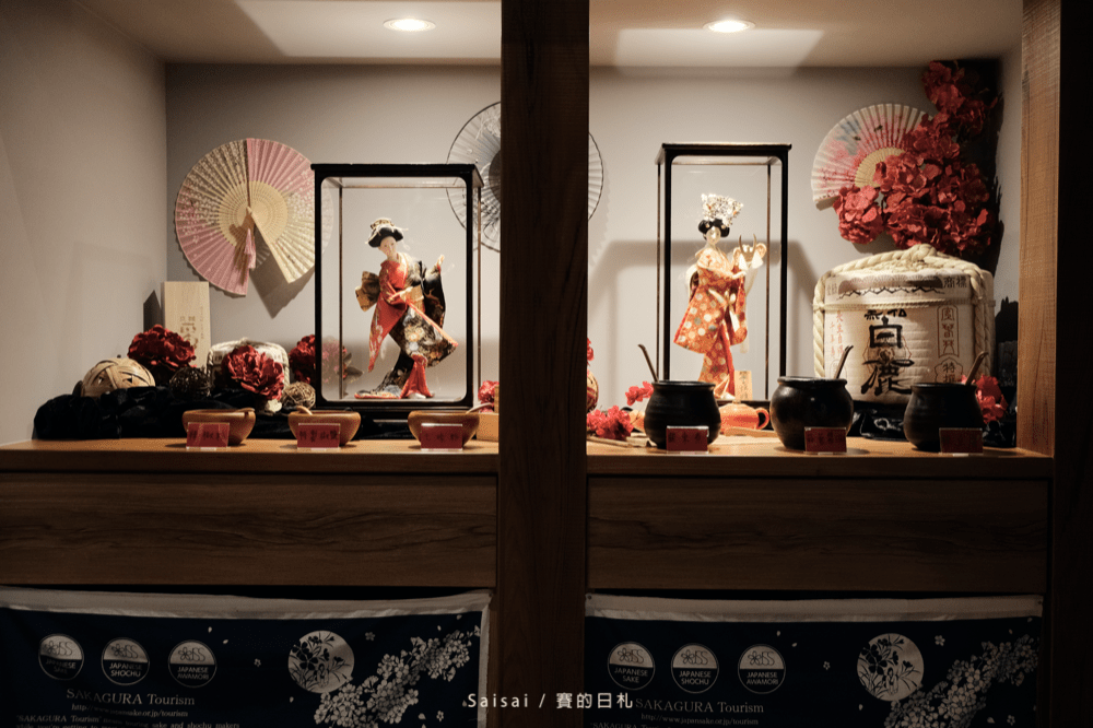 拿手串 台中燒烤串燒 日本串燒 居酒屋 賽的日札 台中美食 0363-min.png