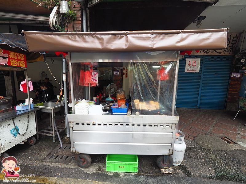 桃園大溪美食-中央路無名臭豆腐-50年深藏不露的排隊美食，蘿蔔糕才是必點王道 @民宿女王芽月-美食.旅遊.全台趴趴走