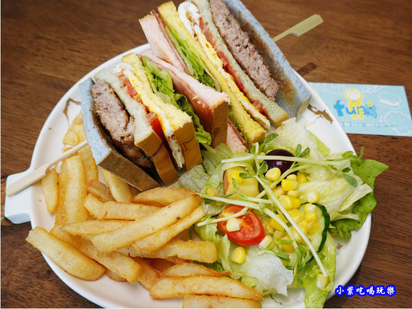 fun膽吃一口彩虹-fun晴輕食餐廳 (1).jpg