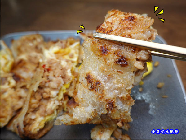 打拋豬蛋餅-fun晴輕食餐廳 (1).jpg