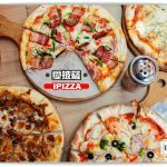 慈禧太后養顏菊花火鍋在台北公館吃得到。東雛菊風味鍋物,擺盤入口滿滿文青詩意,搭配魚皮湯補充膠原蛋白！台北公館商圈火鍋推薦,三軍總醫院汀州院區美食推薦, - 大胃米粒 DAVID & MILLY