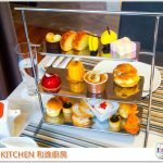 慈禧太后養顏菊花火鍋在台北公館吃得到。東雛菊風味鍋物,擺盤入口滿滿文青詩意,搭配魚皮湯補充膠原蛋白！台北公館商圈火鍋推薦,三軍總醫院汀州院區美食推薦, - 大胃米粒 DAVID & MILLY