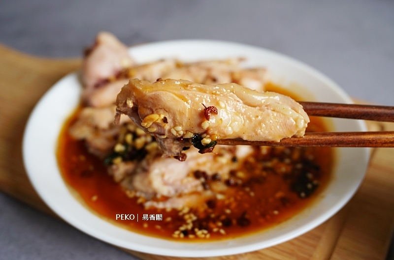 東雛菊.東雛菊火鍋.公館火鍋.公館美食.台北火鍋.東雛菊菜單.易香閣. 東雛菊.東雛菊火鍋.公館火鍋.公館美食.台北火鍋.東雛菊菜單.易香閣.