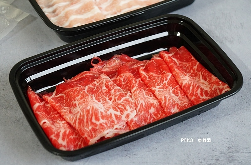 東雛菊.東雛菊火鍋.公館火鍋.公館美食.台北火鍋.東雛菊菜單.東雛菊外帶.易香閣. 東雛菊.東雛菊火鍋.公館火鍋.公館美食.台北火鍋.東雛菊菜單.東雛菊外帶.易香閣.