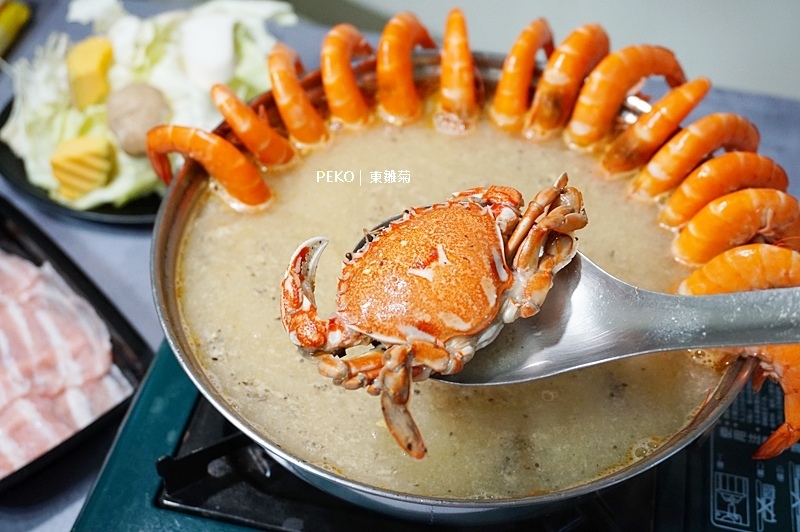 東雛菊.東雛菊火鍋.公館火鍋.公館美食.台北火鍋.東雛菊菜單.東雛菊外帶.易香閣. 東雛菊.東雛菊火鍋.公館火鍋.公館美食.台北火鍋.東雛菊菜單.東雛菊外帶.易香閣.