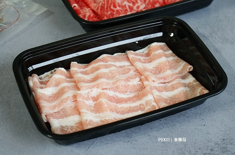 東雛菊.東雛菊火鍋.公館火鍋.公館美食.台北火鍋.東雛菊菜單.東雛菊外帶.易香閣. 東雛菊.東雛菊火鍋.公館火鍋.公館美食.台北火鍋.東雛菊菜單.東雛菊外帶.易香閣.