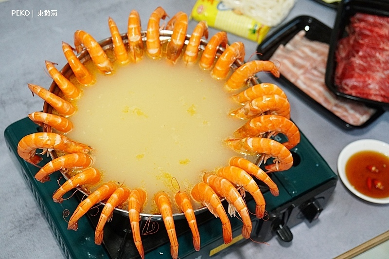 東雛菊.東雛菊火鍋.公館火鍋.公館美食.台北火鍋.東雛菊菜單.東雛菊外帶.易香閣. 東雛菊.東雛菊火鍋.公館火鍋.公館美食.台北火鍋.東雛菊菜單.東雛菊外帶.易香閣.