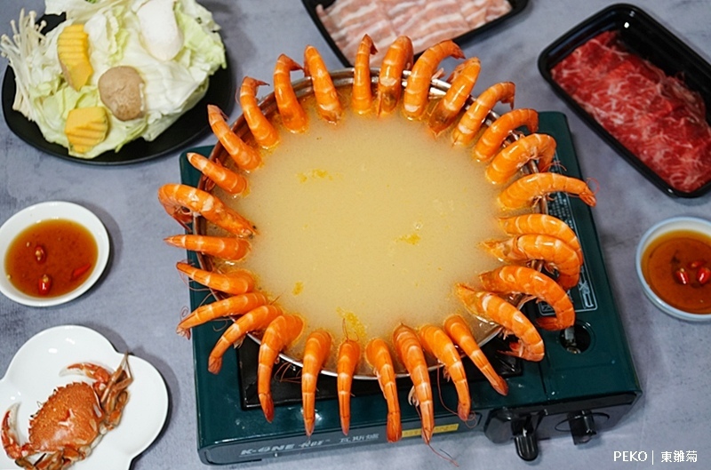 東雛菊.東雛菊火鍋.公館火鍋.公館美食.台北火鍋.東雛菊菜單.東雛菊外帶.易香閣. 東雛菊.東雛菊火鍋.公館火鍋.公館美食.台北火鍋.東雛菊菜單.東雛菊外帶.易香閣.