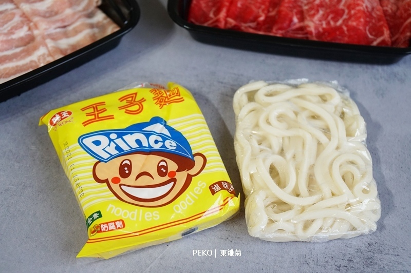 東雛菊.東雛菊火鍋.公館火鍋.公館美食.台北火鍋.東雛菊菜單.東雛菊外帶.易香閣. 東雛菊.東雛菊火鍋.公館火鍋.公館美食.台北火鍋.東雛菊菜單.東雛菊外帶.易香閣.