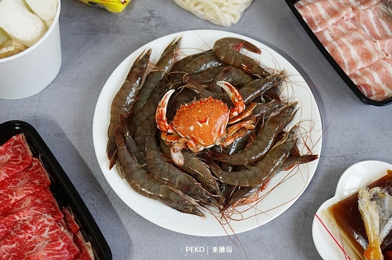 東雛菊.東雛菊火鍋.公館火鍋.公館美食.台北火鍋.東雛菊菜單.東雛菊外帶.易香閣. 東雛菊.東雛菊火鍋.公館火鍋.公館美食.台北火鍋.東雛菊菜單.東雛菊外帶.易香閣.