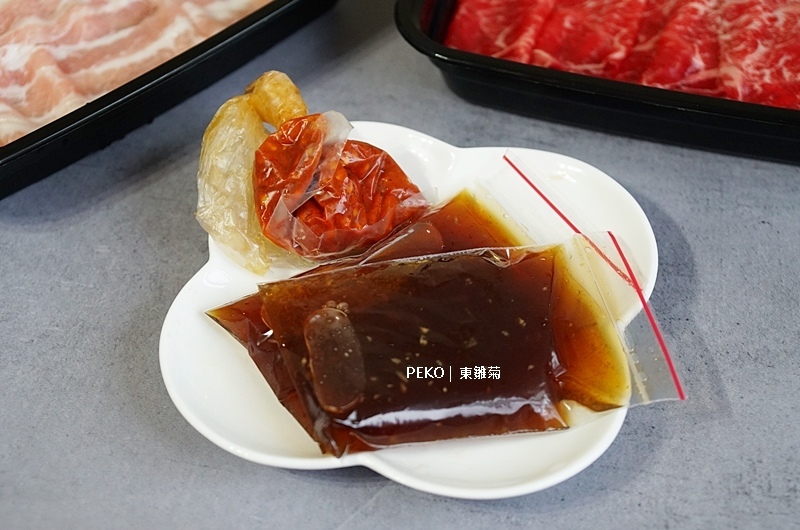 東雛菊.東雛菊火鍋.公館火鍋.公館美食.台北火鍋.東雛菊菜單.東雛菊外帶.易香閣. 東雛菊.東雛菊火鍋.公館火鍋.公館美食.台北火鍋.東雛菊菜單.東雛菊外帶.易香閣.