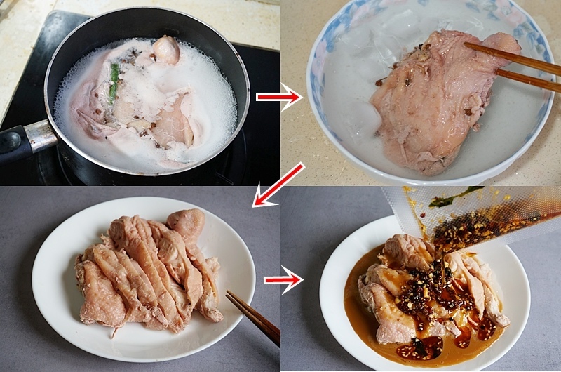 東雛菊.東雛菊火鍋.公館火鍋.公館美食.台北火鍋.東雛菊菜單.易香閣. 東雛菊.東雛菊火鍋.公館火鍋.公館美食.台北火鍋.東雛菊菜單.易香閣.