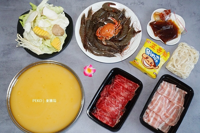 東雛菊.東雛菊火鍋.公館火鍋.公館美食.台北火鍋.東雛菊菜單.東雛菊外帶.易香閣. 東雛菊.東雛菊火鍋.公館火鍋.公館美食.台北火鍋.東雛菊菜單.東雛菊外帶.易香閣.