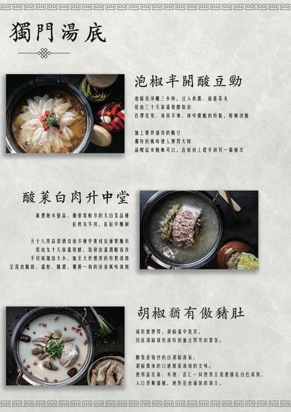 圖像裡可能有文字