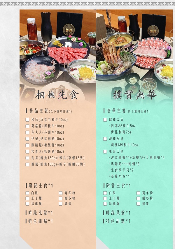 未提供相片說明。