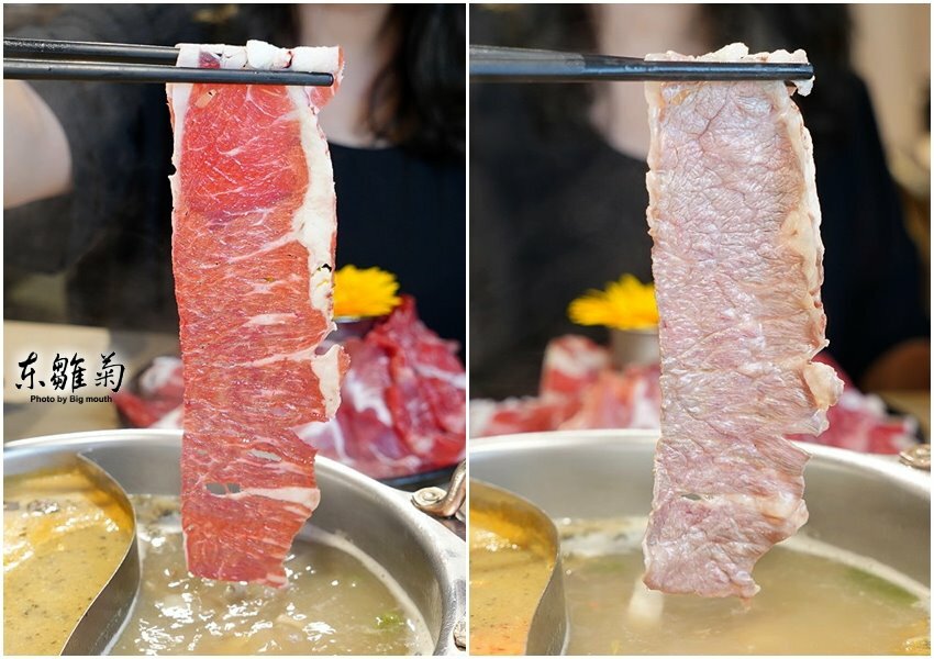 【台北火鍋】東雛菊風味鍋物.特色湯頭+優質肉品,好拍又好吃! - SayDigi | 點子生活