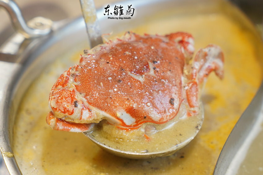 【台北火鍋】東雛菊風味鍋物.特色湯頭+優質肉品,好拍又好吃! - SayDigi | 點子生活