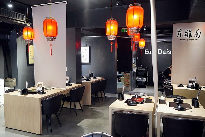 【台北火鍋】東雛菊風味鍋物.特色湯頭+優質肉品,好拍又好吃! - SayDigi | 點子生活