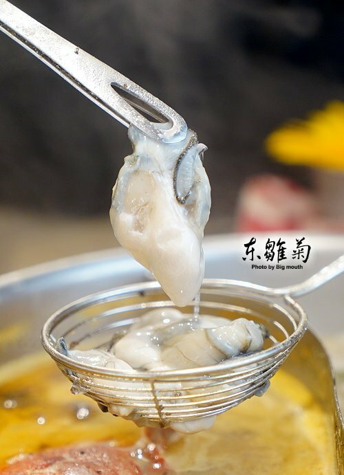 【台北火鍋】東雛菊風味鍋物.特色湯頭+優質肉品,好拍又好吃! - SayDigi | 點子生活