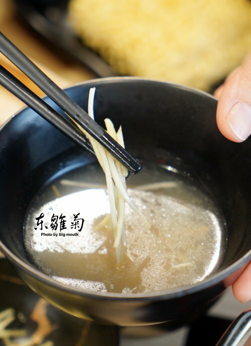 【台北火鍋】東雛菊風味鍋物.特色湯頭+優質肉品,好拍又好吃! - SayDigi | 點子生活