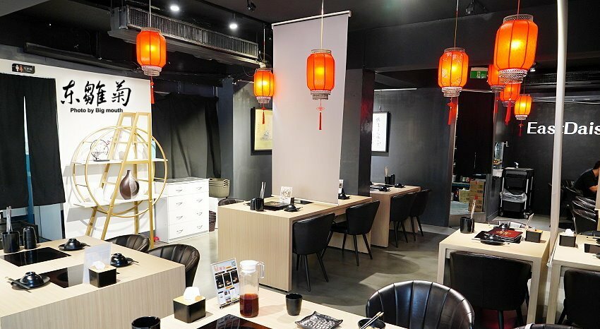 【台北火鍋】東雛菊風味鍋物.特色湯頭+優質肉品,好拍又好吃! - SayDigi | 點子生活