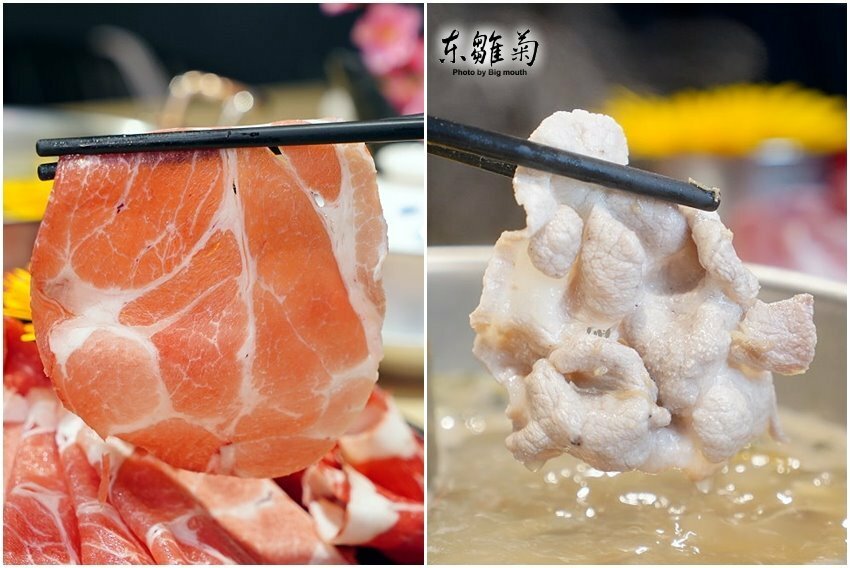 【台北火鍋】東雛菊風味鍋物.特色湯頭+優質肉品,好拍又好吃! - SayDigi | 點子生活