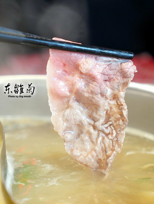 【台北火鍋】東雛菊風味鍋物.特色湯頭+優質肉品,好拍又好吃! - SayDigi | 點子生活