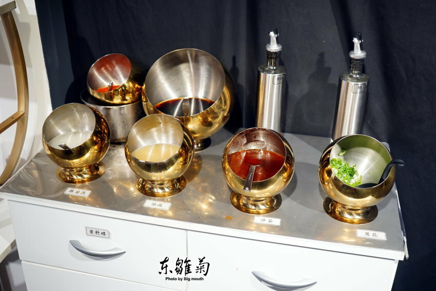 【台北火鍋】東雛菊風味鍋物.特色湯頭+優質肉品,好拍又好吃! - SayDigi | 點子生活