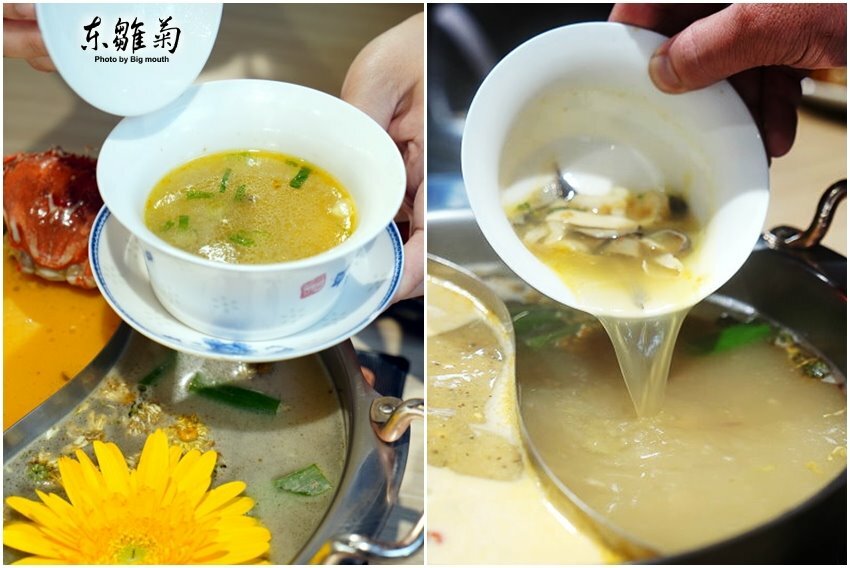 【台北火鍋】東雛菊風味鍋物.特色湯頭+優質肉品,好拍又好吃! - SayDigi | 點子生活