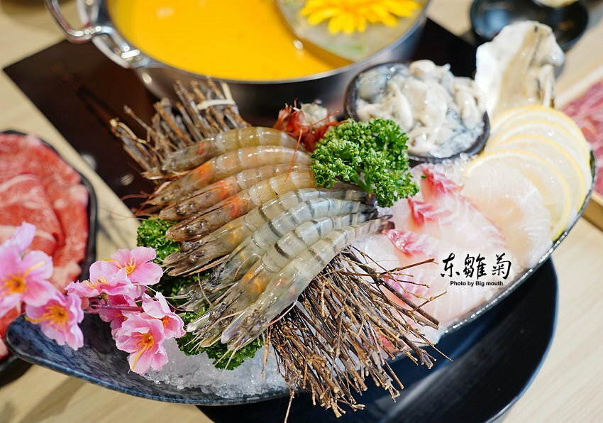 【台北火鍋】東雛菊風味鍋物.特色湯頭+優質肉品,好拍又好吃! - SayDigi | 點子生活