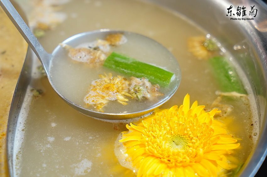 【台北火鍋】東雛菊風味鍋物.特色湯頭+優質肉品,好拍又好吃! - SayDigi | 點子生活