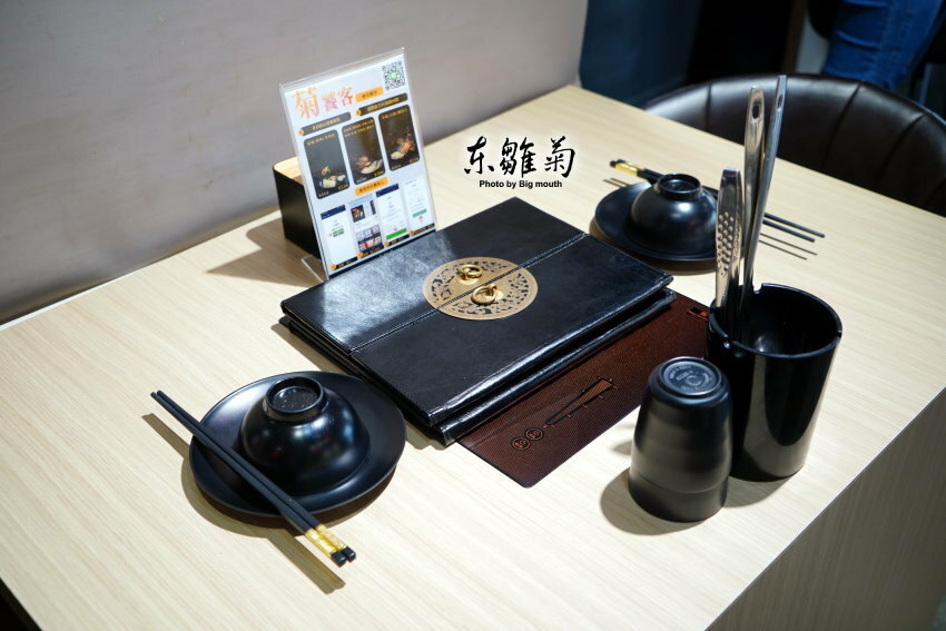 【台北火鍋】東雛菊風味鍋物.特色湯頭+優質肉品,好拍又好吃! - SayDigi | 點子生活