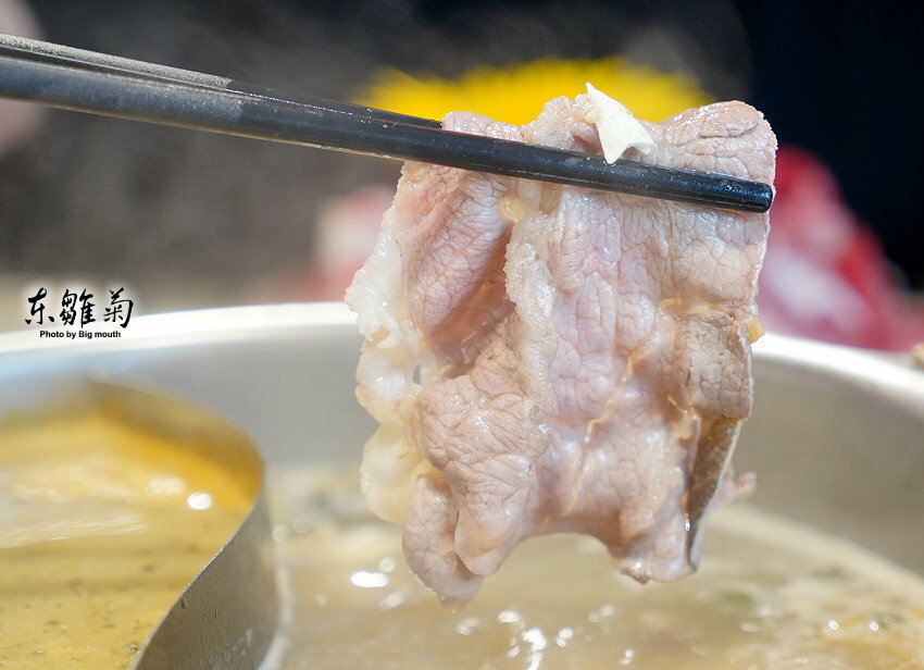 【台北火鍋】東雛菊風味鍋物.特色湯頭+優質肉品,好拍又好吃! - SayDigi | 點子生活