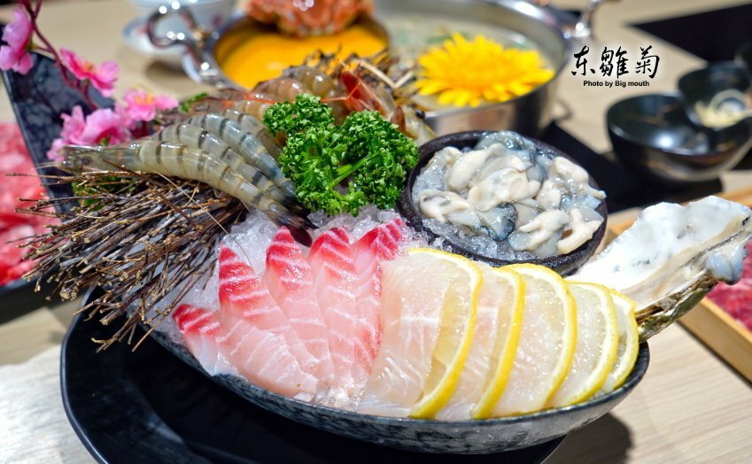 【台北火鍋】東雛菊風味鍋物.特色湯頭+優質肉品,好拍又好吃! - SayDigi | 點子生活