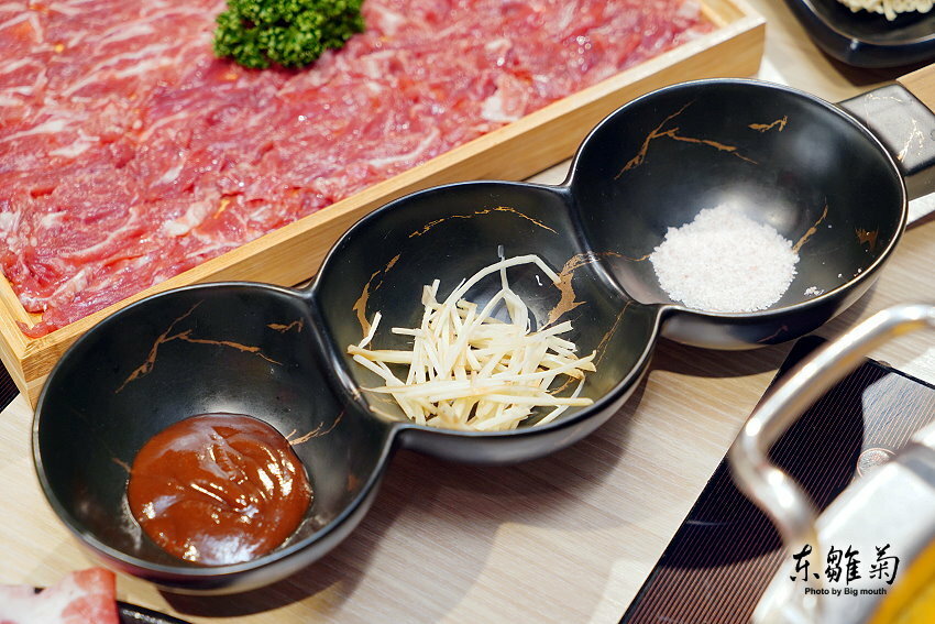 【台北火鍋】東雛菊風味鍋物.特色湯頭+優質肉品,好拍又好吃! - SayDigi | 點子生活