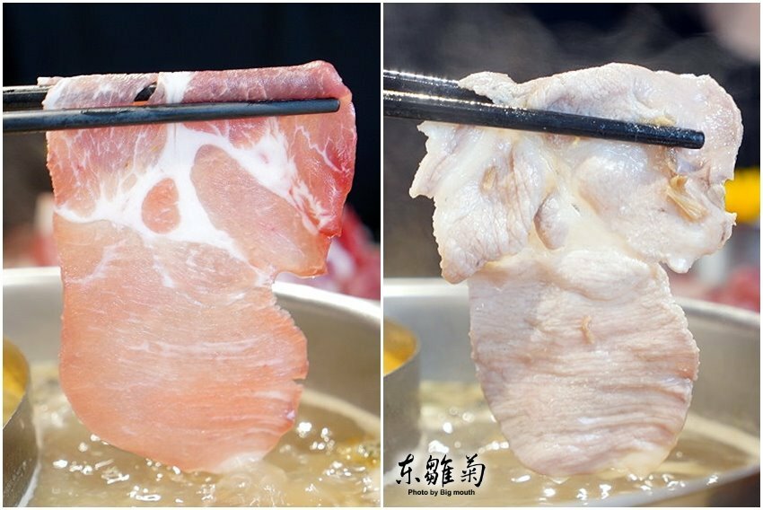 【台北火鍋】東雛菊風味鍋物.特色湯頭+優質肉品,好拍又好吃! - SayDigi | 點子生活