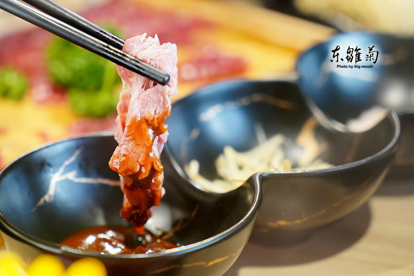 【台北火鍋】東雛菊風味鍋物.特色湯頭+優質肉品,好拍又好吃! - SayDigi | 點子生活